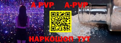 PSILOCYBIN Кимры