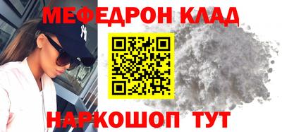 PSILOCYBIN Кимры