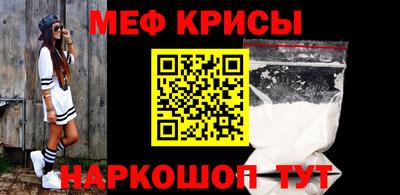 PSILOCYBIN Кимры
