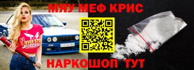 гашиш Кингисепп