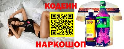 PSILOCYBIN Кимры