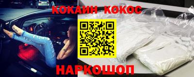 мяу мяу мука Кинель