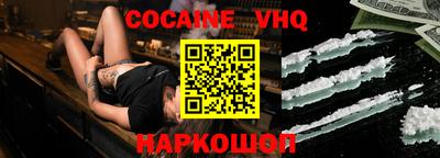 гашиш Кингисепп