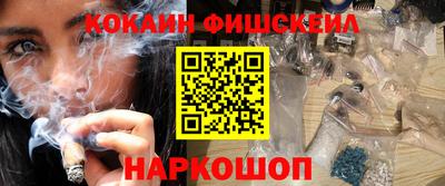 гашиш Кингисепп