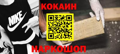 PSILOCYBIN Кимры