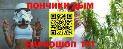 гашиш Кингисепп