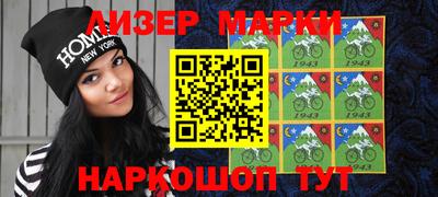 гашиш Кингисепп