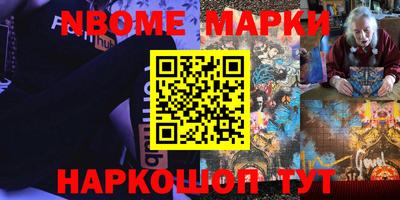 гашиш Кингисепп