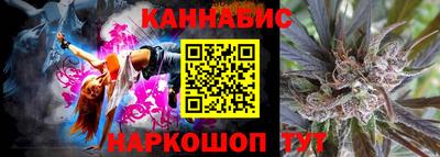 гашиш Кингисепп