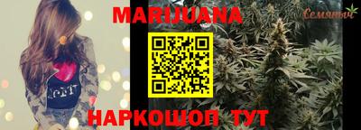 мяу мяу мука Кинель