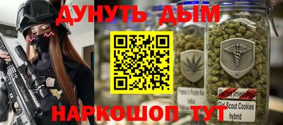 мяу мяу мука Кинель