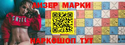 PSILOCYBIN Кимры