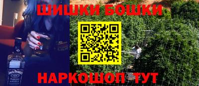 PSILOCYBIN Кимры