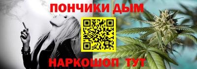 мяу мяу мука Кинель