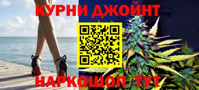 PSILOCYBIN Кимры