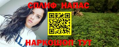 PSILOCYBIN Кимры