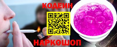 гашиш Кингисепп