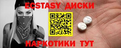 мяу мяу мука Кинель