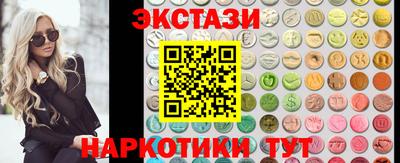 мяу мяу мука Кинель