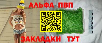 PSILOCYBIN Кимры