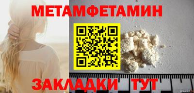 мяу мяу мука Кинель
