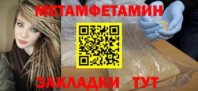 PSILOCYBIN Кимры