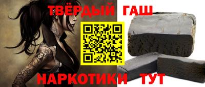 гашиш Кингисепп