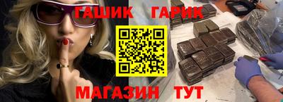 PSILOCYBIN Кимры