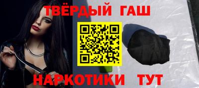 PSILOCYBIN Кимры