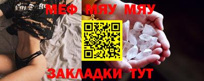 PSILOCYBIN Кимры
