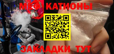 гашиш Кингисепп