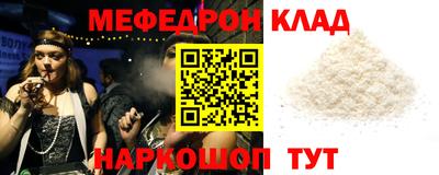 PSILOCYBIN Кимры