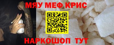 гашиш Кингисепп