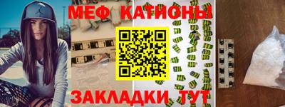 гашиш Кингисепп