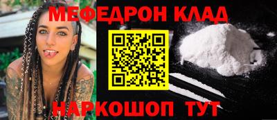 PSILOCYBIN Кимры