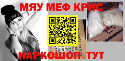 гашиш Кингисепп