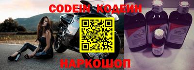 мяу мяу мука Кинель