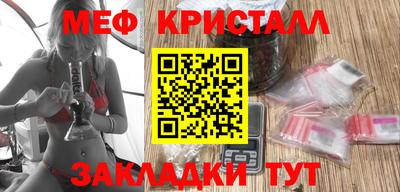 гашиш Кингисепп