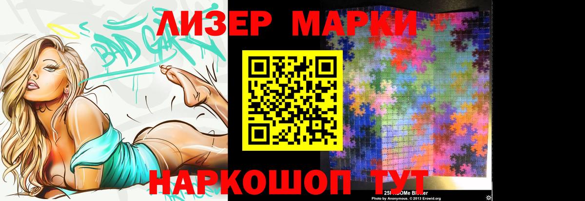 Керчь  LSD-25 экстази кислота  Вход с VPN  Лсд 25 экстази  Лсд 25 экстази ecstasy 